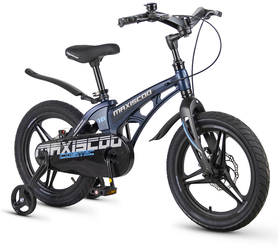 Купить MAXISCOO Cosmic Делюкс 16 2026