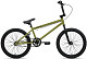 Купить FORWARD Zigzag 20 Go 2022