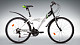 Купить Forward Fujion 1.0 2015