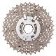 Купить Кассета 10ск. SHIMANO Deore HG50, 11-36T, KCSHG5010136 2-8035