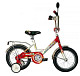Купить STELS Magic 14 2014