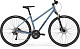 MERIDA Crossway XT Edition Lady 2021 Купить MERIDA Crossway XT Edition Lady 2021