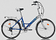 Купить Forward Altair 462 2012 Спеццена Дисконт- центр Пионерская