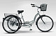 Купить STELS Energy I 2014